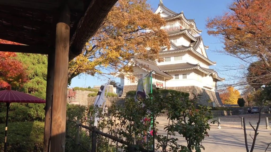 Japanese Tea House at Chiba Castle