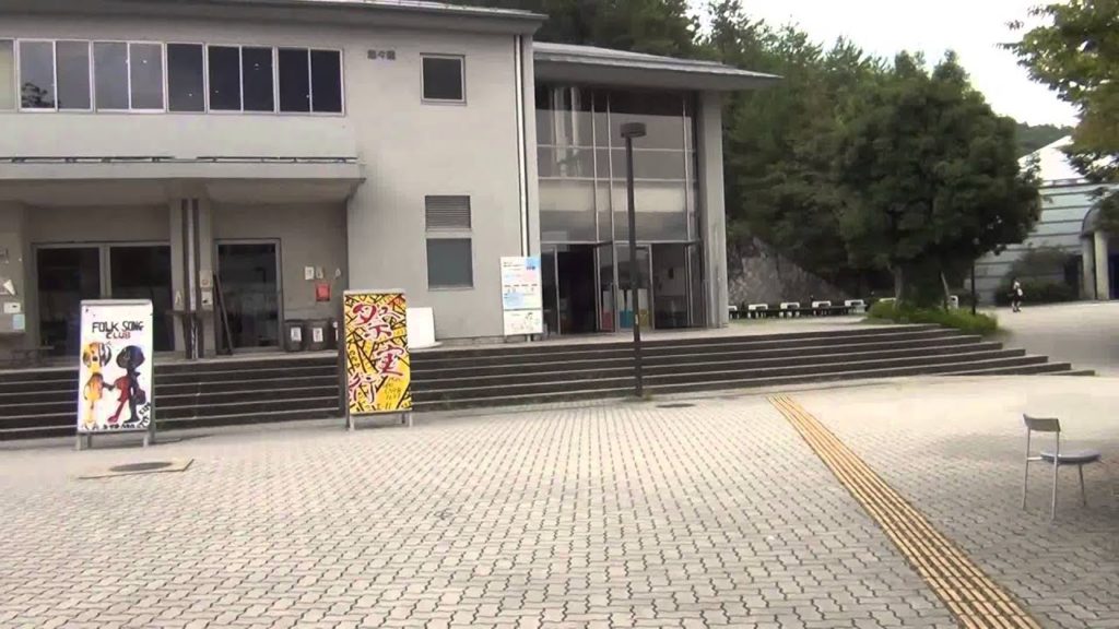 25 Florian auf Tour - Kyoto 2.6 - Kyoto Seika Daigaku