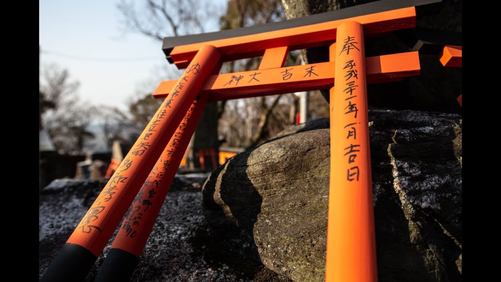 Japan Trip 2019 Stage 4: Kyoto (and Nara)