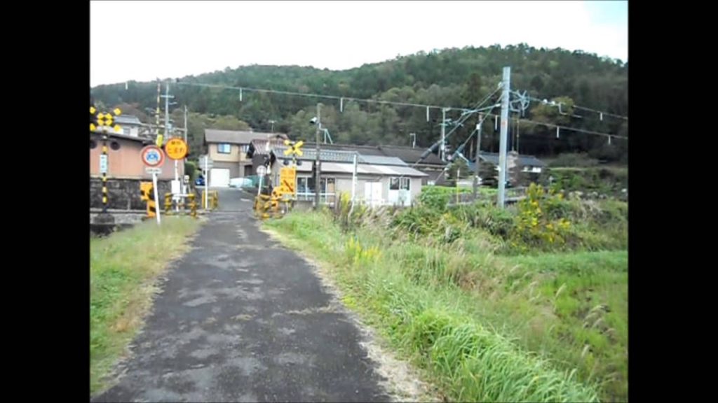 Japan Trip - 06 (Ayabe City 1)