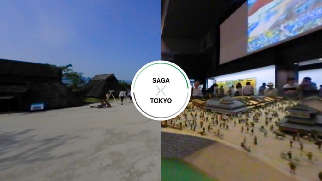 360° KYUSHUxTOKYO - History / Saga