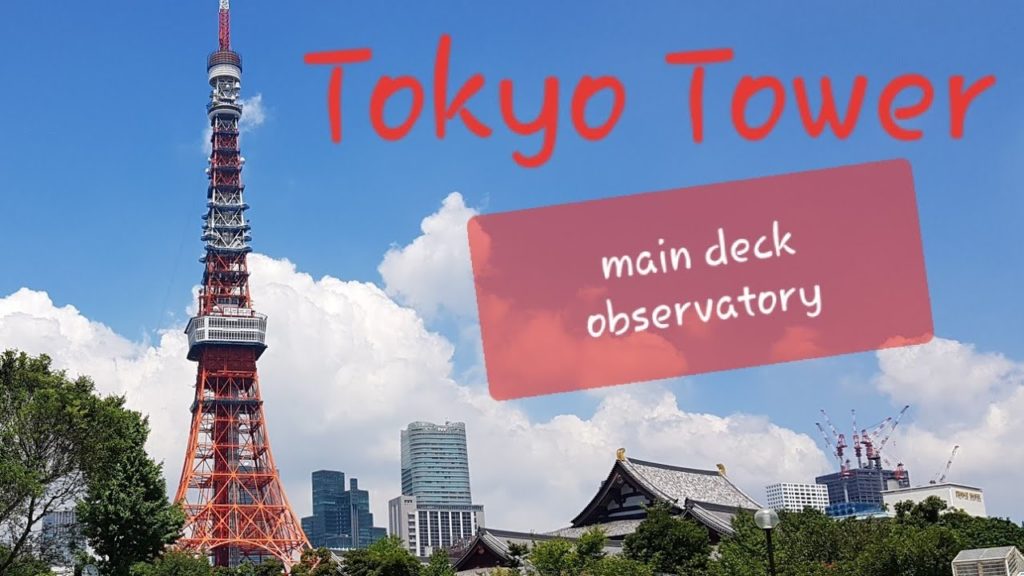 Tokyo Tower - Main Deck Observatory Tour | Amazing Sky Window | JAPAN Trip