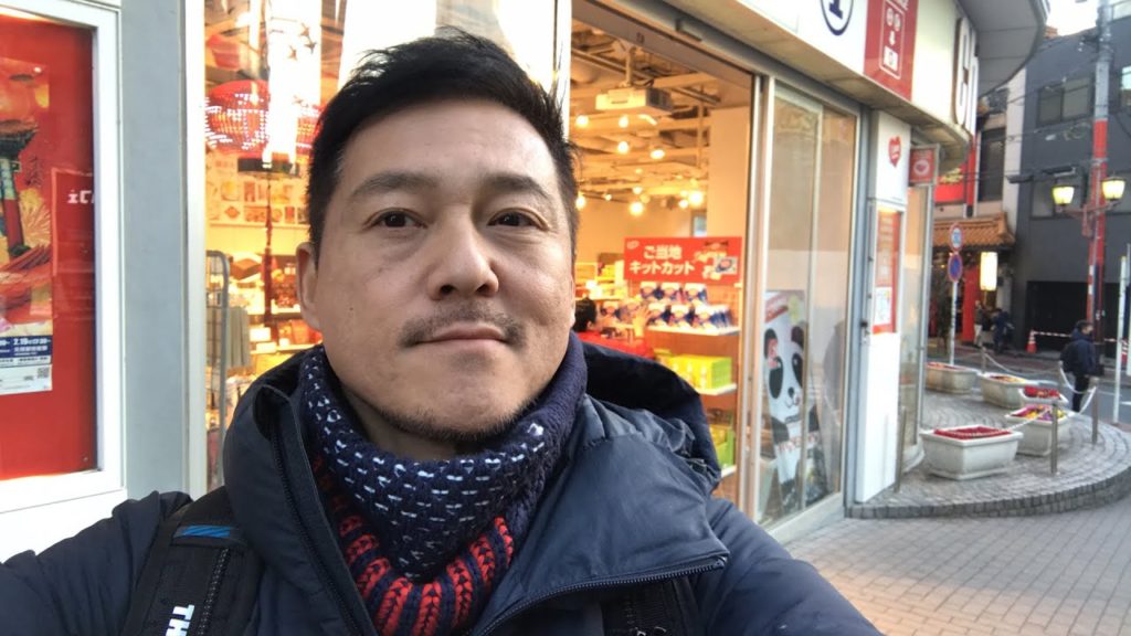 Yokohama Chinatown Part 2