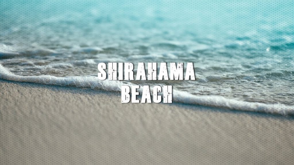 Shirahama, a white beach in Kansai