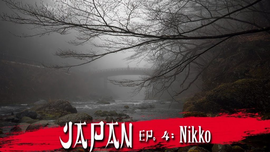 Is this the CREEPIEST PLACE IN JAPAN? | Nikko | Japan Travel Video