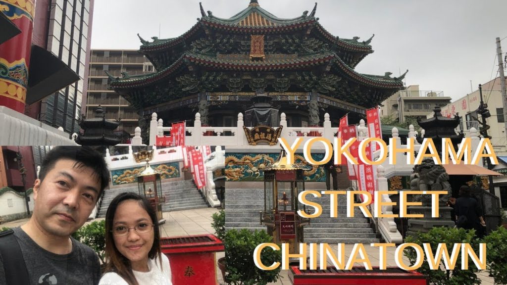 YOKOHAMA CHINATOWN | The largest of Japan'Street Chinatowns 🇯🇵 YOKOHAMA CHINATOWN | The largest of Japan'Street Chinatowns 🇯🇵