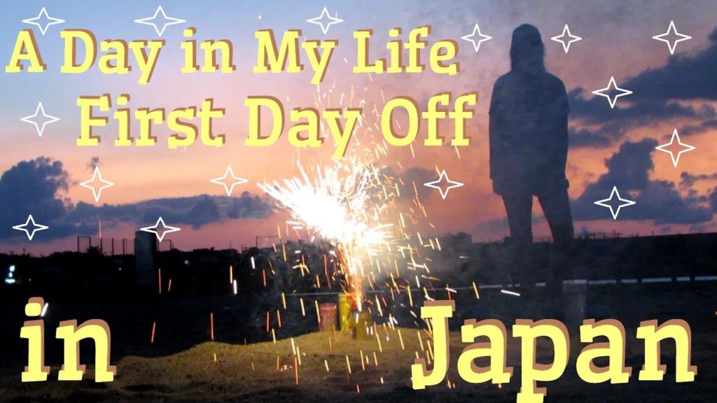 A Day in My Life: First Day Off in Japan! | Vlog A Day in My Life: First Day Off in Japan! | Vlog