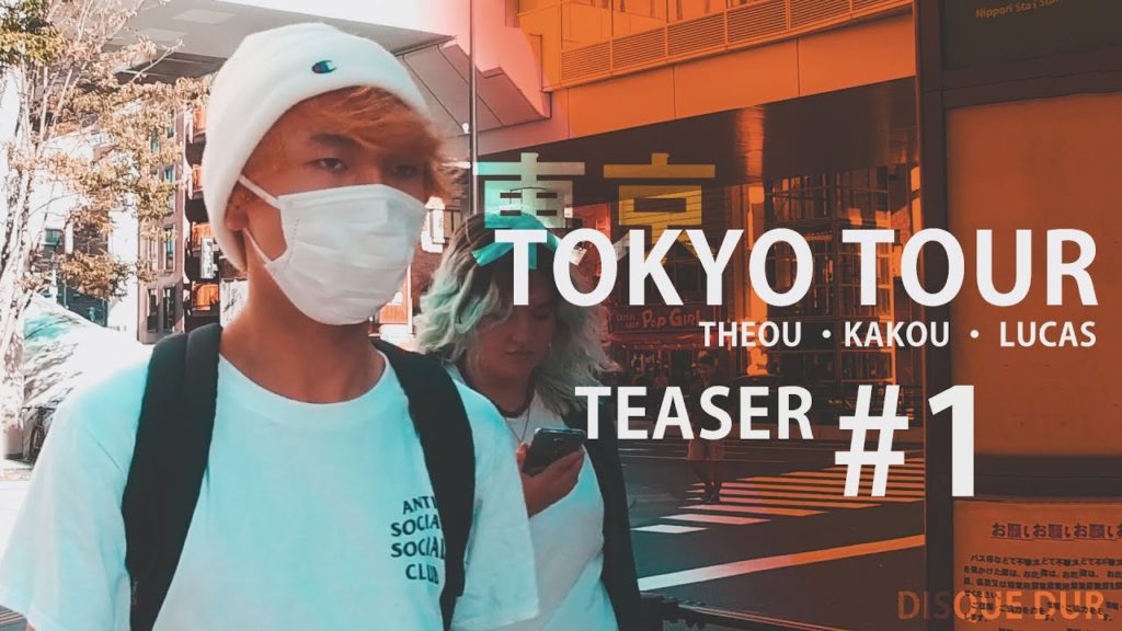 APERÇU - TOKYO TOUR