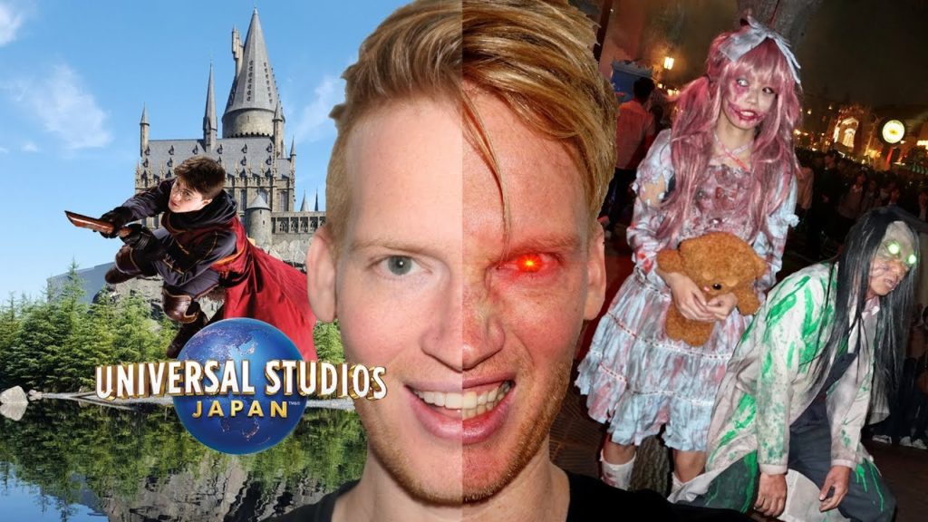 Universal Studios Japan in Osaka (USJ): All 10 Areas Guide Universal Studios Japan in Osaka (USJ): All 10 Areas Guide