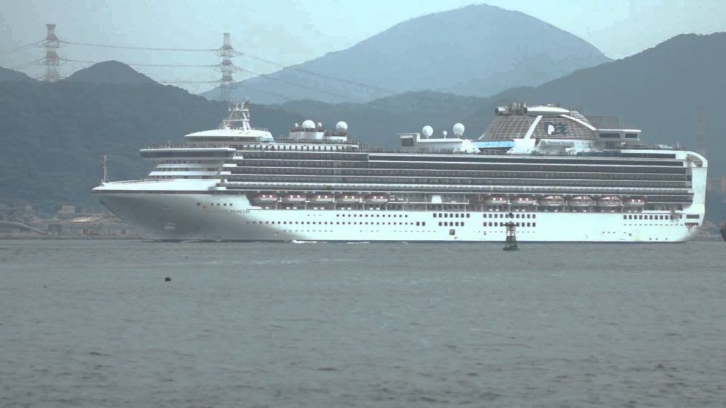 Diamond Princess cruising via the Kanmon Straits Japan Diamond Princess cruising via the Kanmon Straits Japan
