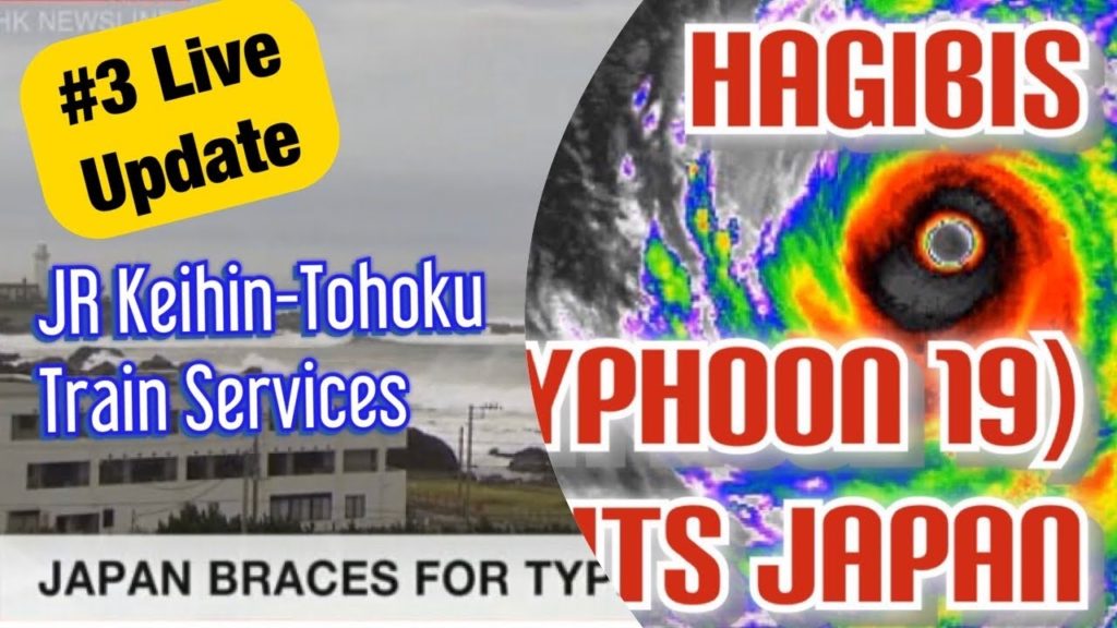 TYPHOON HAGIBIS Update on KEIHIN-TOHOKU TRAIN Line Services