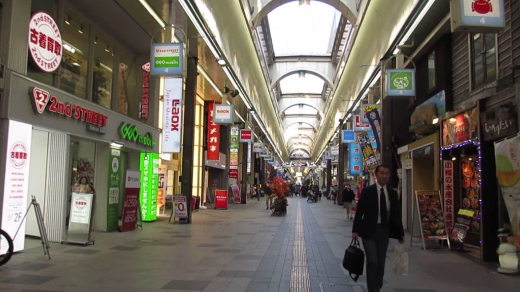 Tanukikoji Shopping Arcade Chuo-ku Sapporo Hokkaido Japan