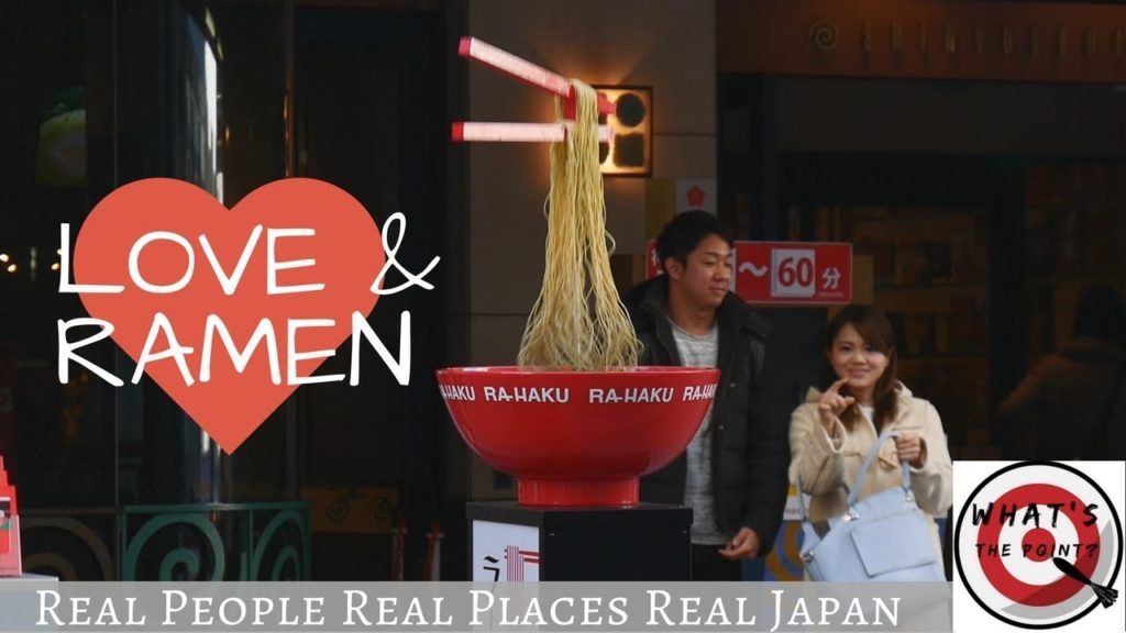LOVE & RAMEN! Yokohama Japan [What's the point? Day 1]