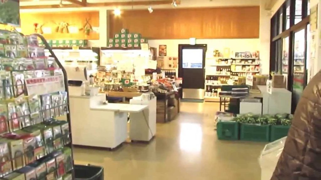 物産館夢大地かもと in Yamaga city,Kumamoto