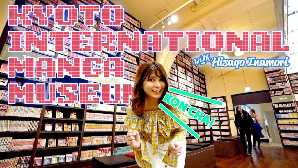 A manga paradise for manga lovers in Japan! Kyoto International Manga Museum!