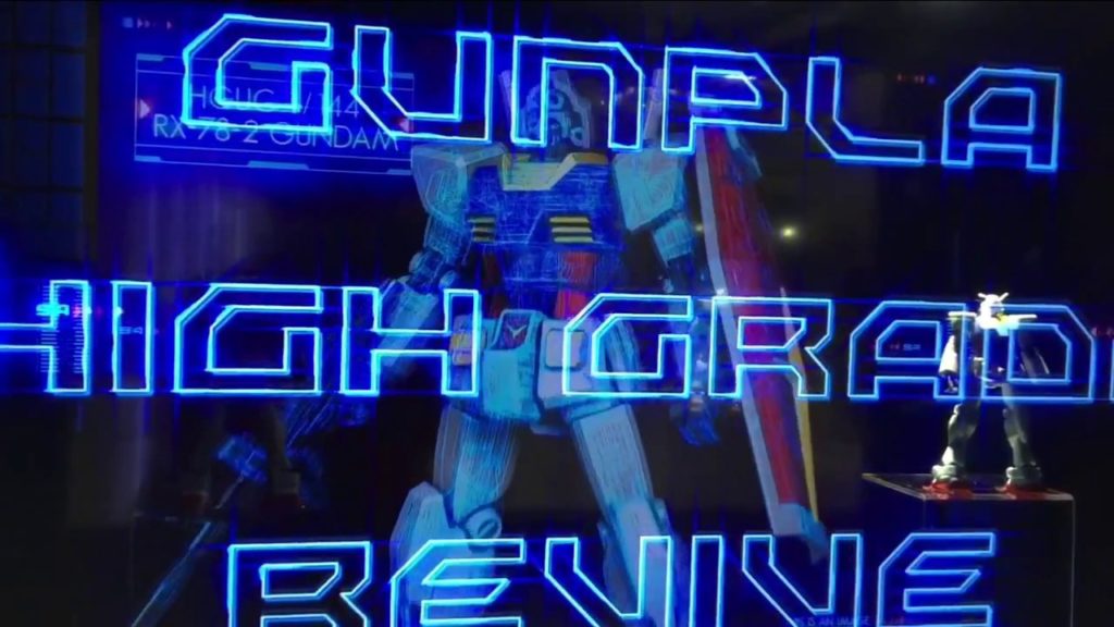 [ガンダム] ガンプラEXPO in kumamoto に行って来ました！