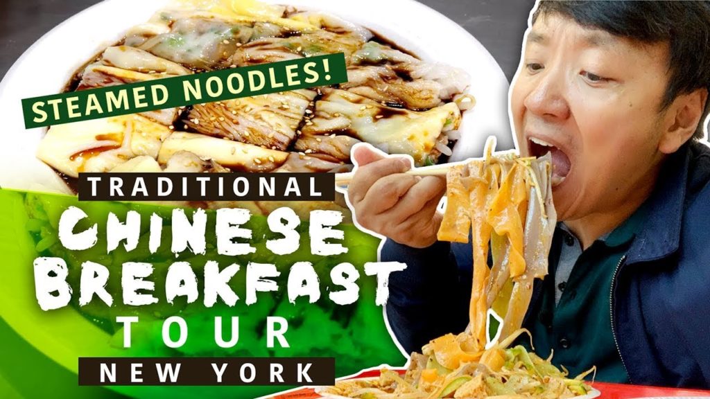 TRADITIONAL CHINESE BREAKFAST Tour! STEAMED Noodles, CHINESE BURGERS & Street Food In New York
