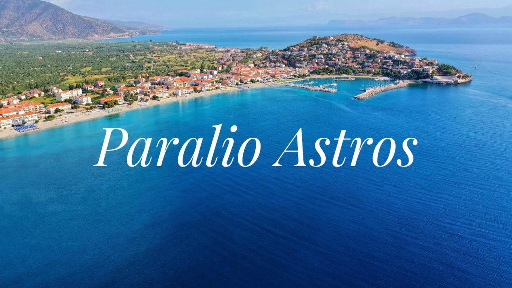 Παράλιο ´Αστρος Αρκαδίας | Paralio Astros Arkadia | Air Shooter Gr