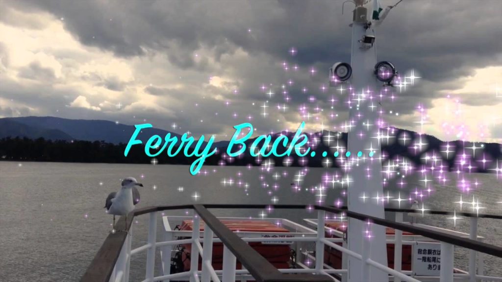 Amanohashidate Day Pass