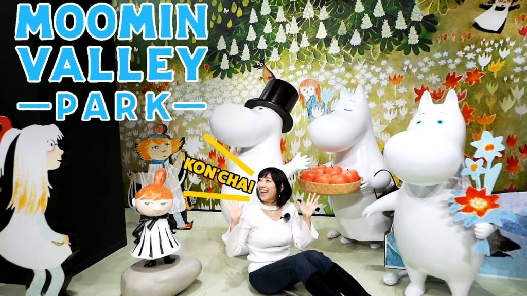 The first ever Moomin theme park outside of Finland: Moominvalley Park Japan