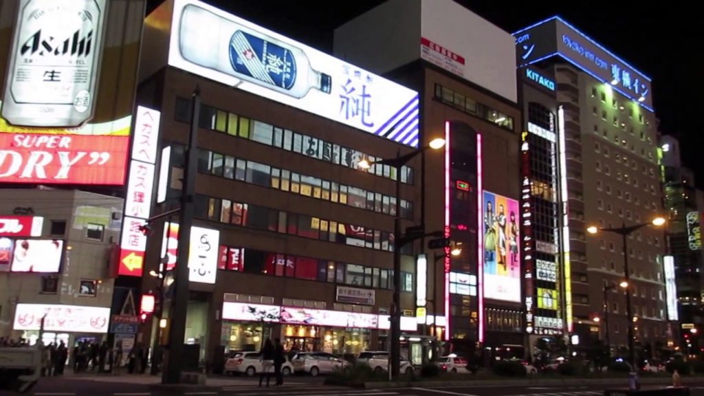 Susukino Chuo-ku Sapporo Hokkaido Japan