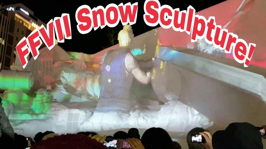 FFVII Ice Sculpture: Sapporo Snow Festival 2017