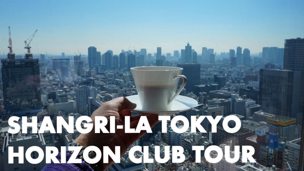 SHANGRI-LA TOKYO - Horizon Club lounge tour