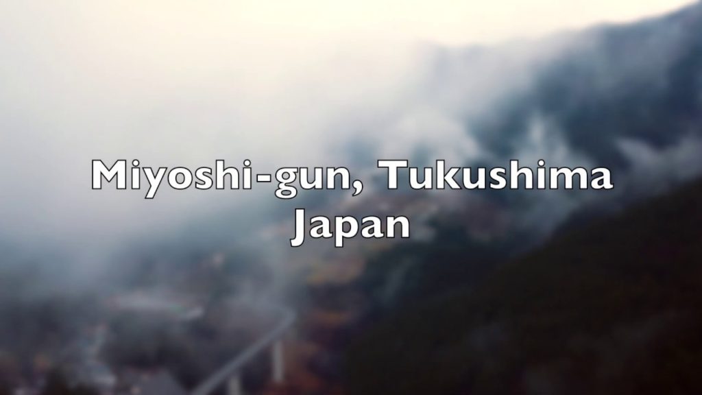 Miyoshi, Tokushima - Japan