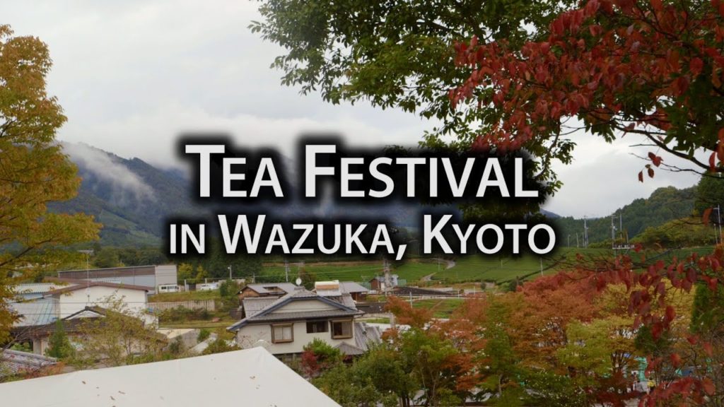 Kyoto Festival: Tea Festival in Wazuka, Kyoto (Chagenkyo Matsuri)