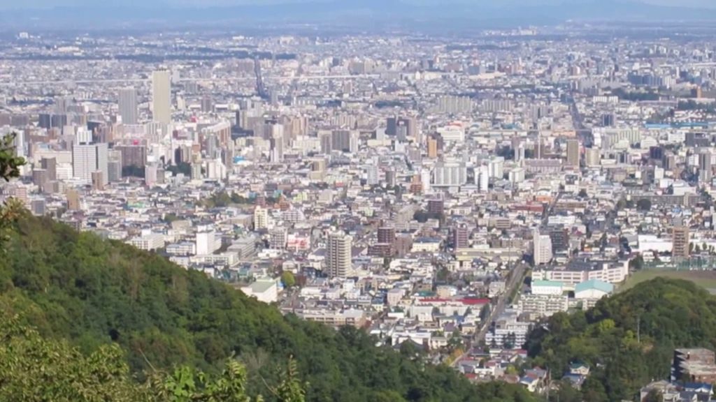 Mount Okurayama Observation Platform Okurayama Ski Jump Stadium Miyanomori Sapporo Hokkaido Japan