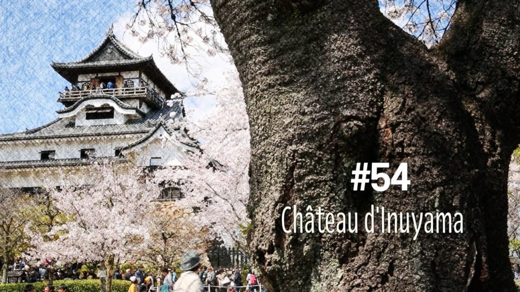 #54 Inuyama