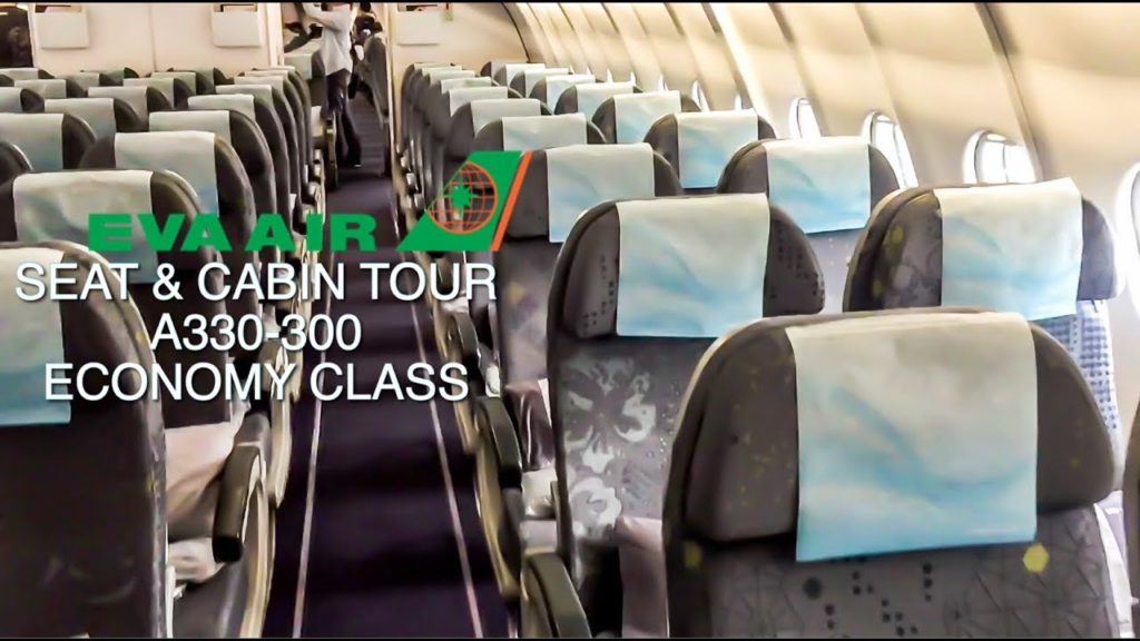 SEAT & CABIN TOUR: EVA Air Airbus A330-300 ECONOMY CLASS