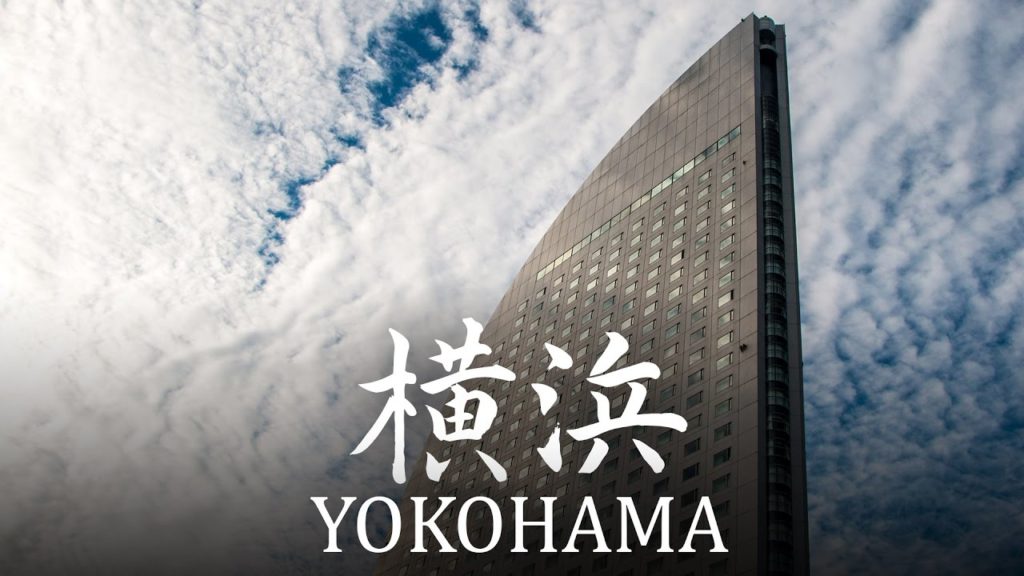 Une journée à YOKOHAMA (横浜) : la pas si petite soeur de Tokyo.