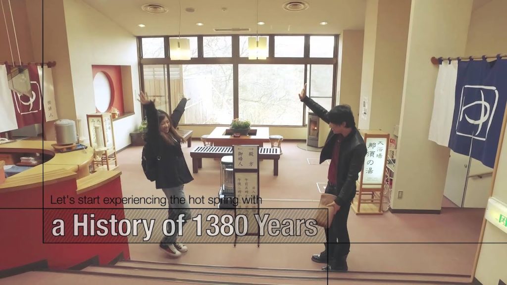 【Tokyo→Nasu】Enjoying the Shika-no-yu hot spring with a History of 1380 Years!