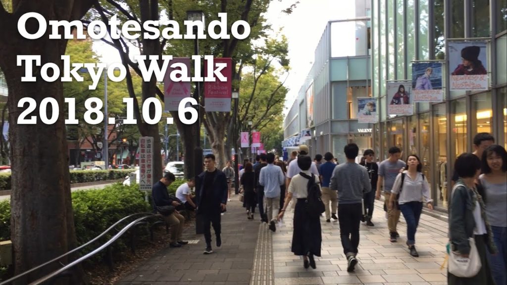 Japan Walk - Omotesando 表参道 Tokyo Tour 2018.20.6 by tkviper.com
