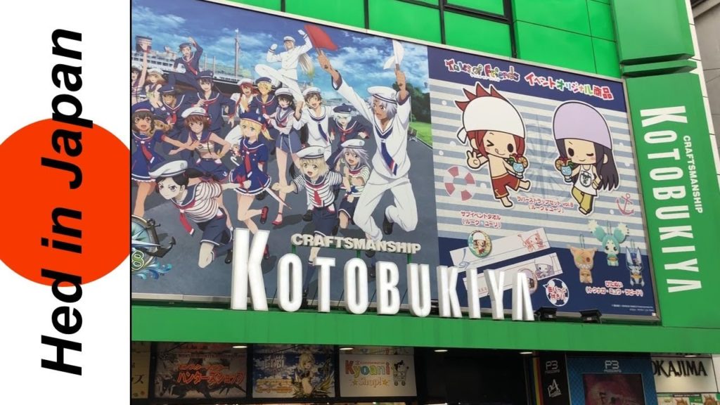 Hed in Japan - Kotobukiya Store Tour in Akihabara Tokyo