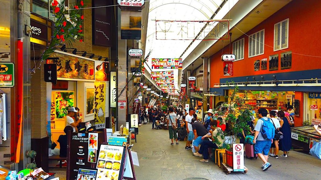 Japan Walk - Atami (熱海), Shizuoka - 4K