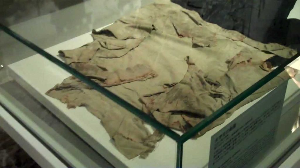 Inside the Hiroshima Peace Memorial Museum