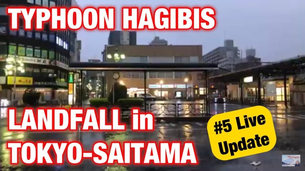 #HAGIBIS #Typhoon19 LANDFALL SAITAMA-TOKYO part 2