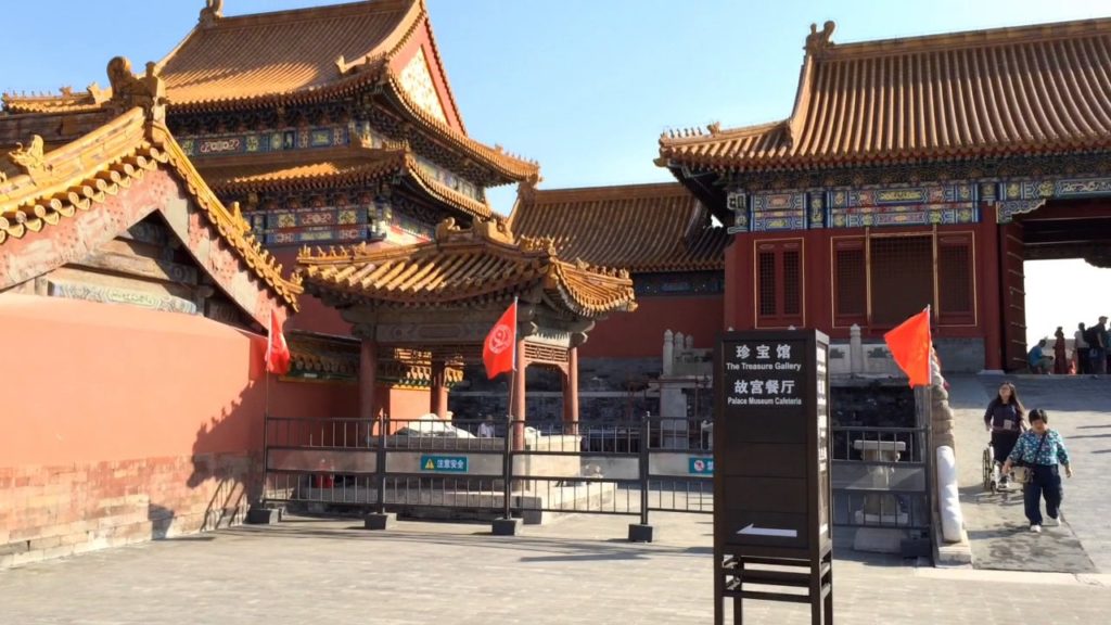 Forbidden City (Palace Museum) - Beijing - China (6)