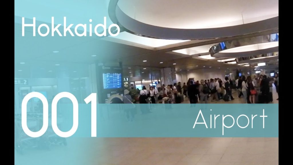 Hokkaido[001] Shin Chitose Airport | 新千歳空港 2016/06/17