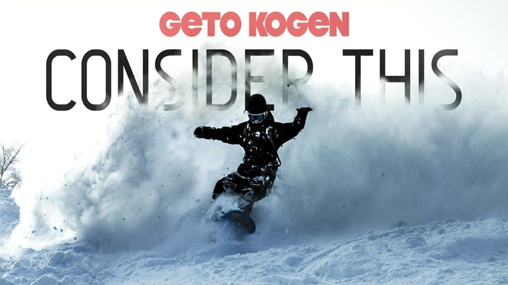 CONSIDER THIS | GETO KOGEN SKI RESORT