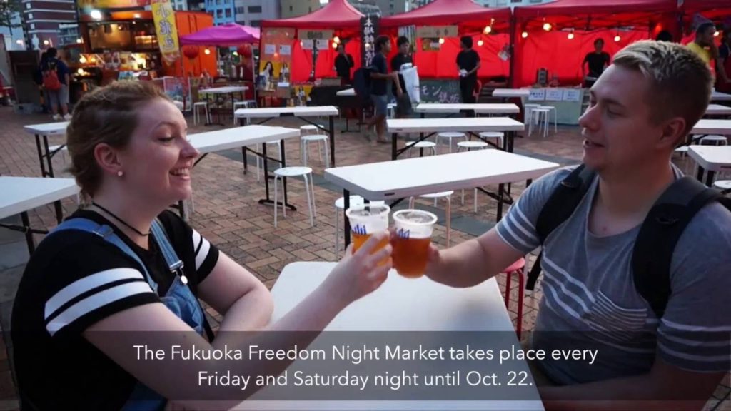 Fukuoka Freedom Night Market 2016