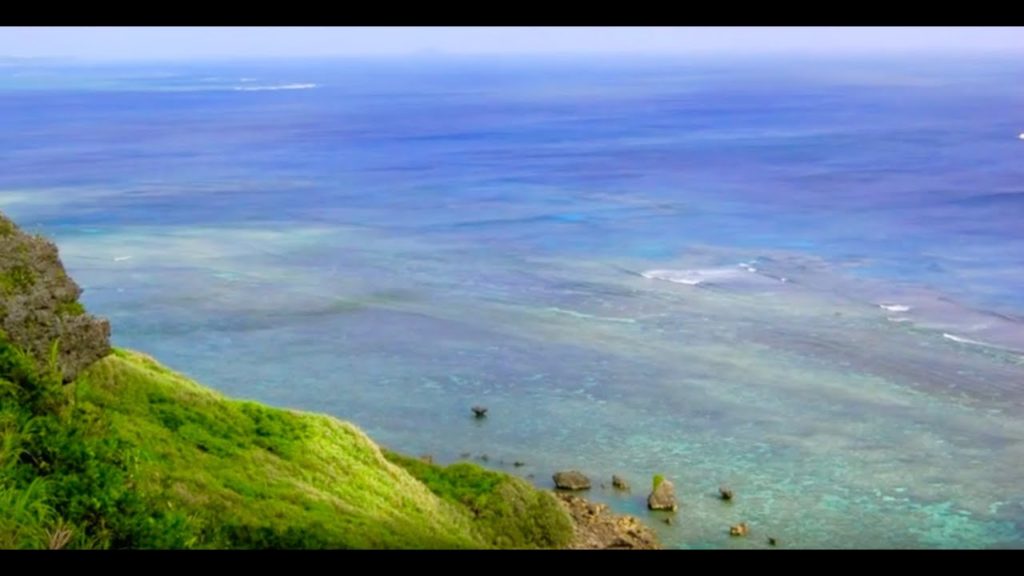 Travel Japan OKINAWA