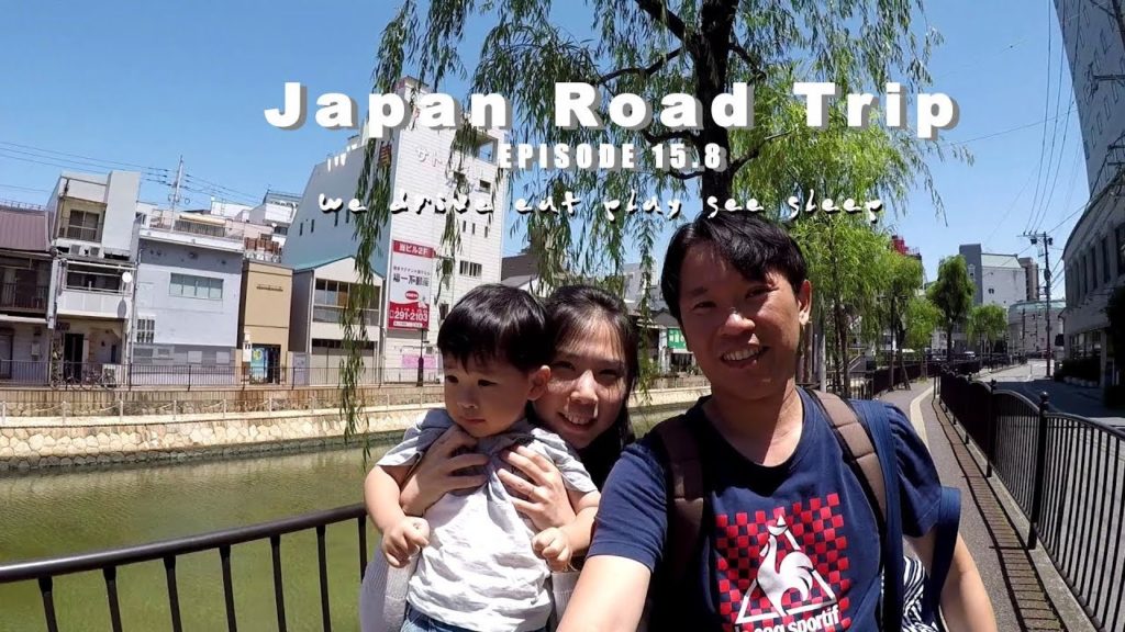 Japan Road Trip: Fukuoka and Hakata (Episode 15.8)