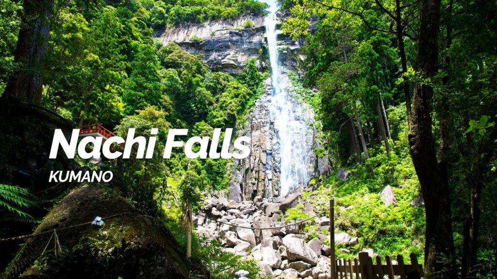 Nachi Falls, Kumano | Japan Travel Guide