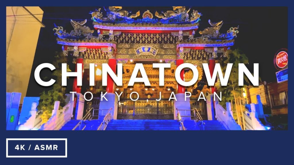 【4K/ASMR】「Rainy night in Chinatown, Japan」- 横浜中華街  散策散歩