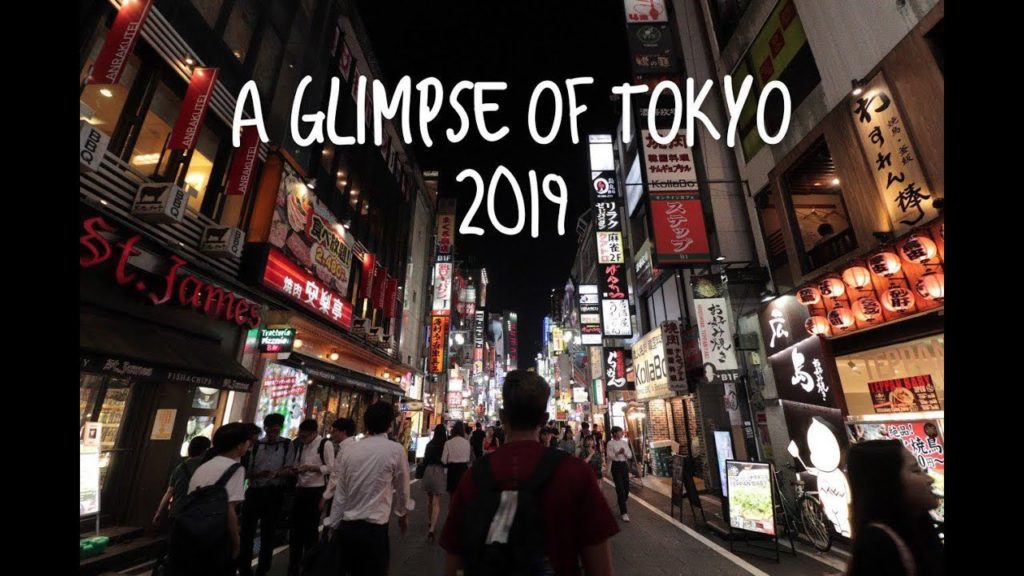 A Glimpse of Tokyo - A Semi-Cinematic