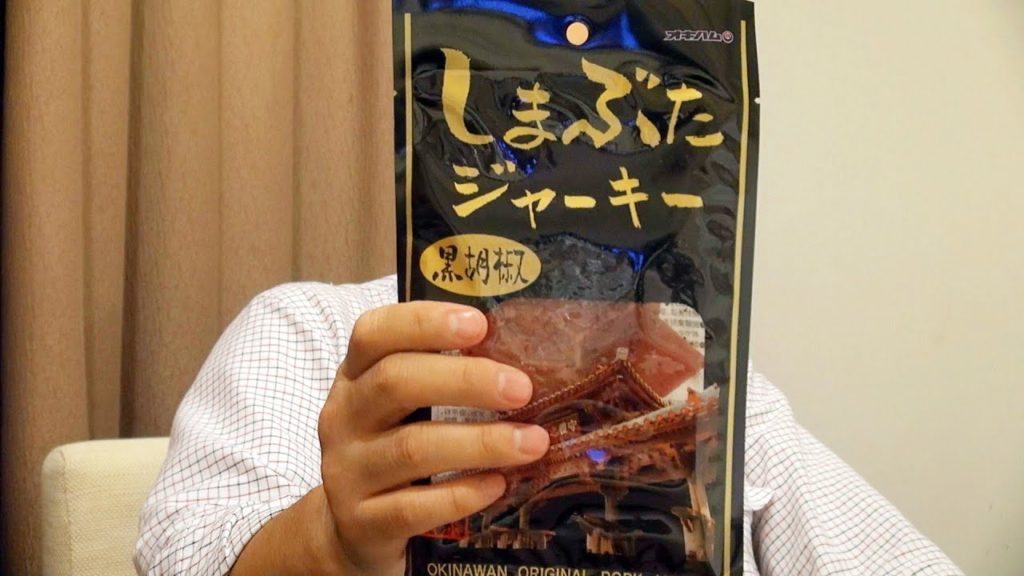 JAL City Naha first night JALシティ那覇初日の夜は更けてゆく:Gourmet Report グルメレポート JAL City Naha first night JALシティ那覇初日の夜は更けてゆく:Gourmet Report グルメレポート