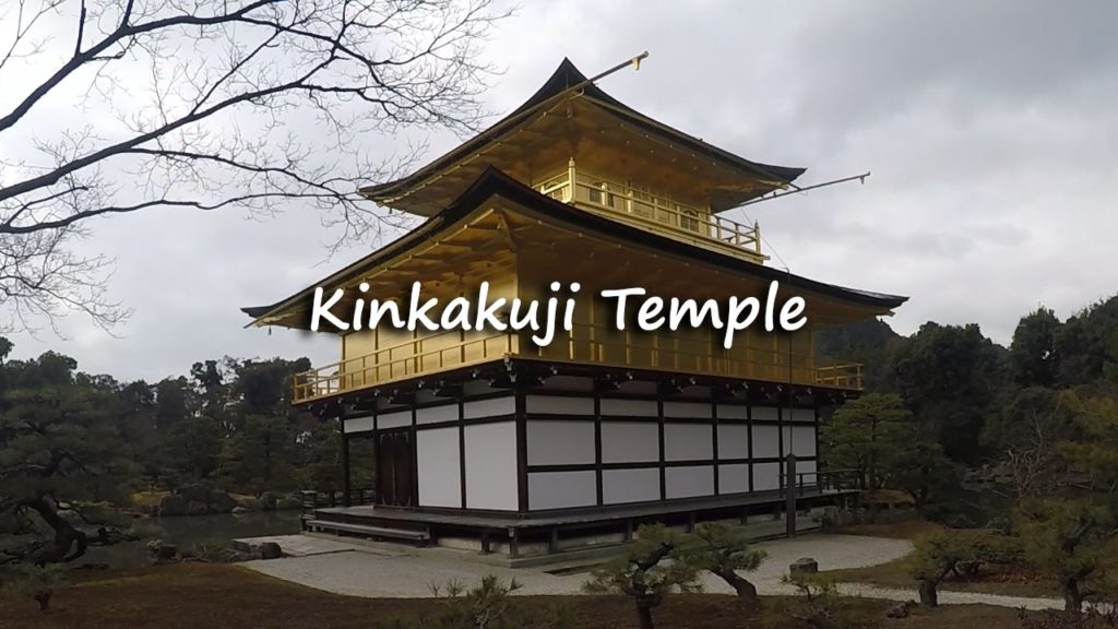 Kinkaku-ji Temple Golden Pavilion 金閣寺 | Kyoto, Japan